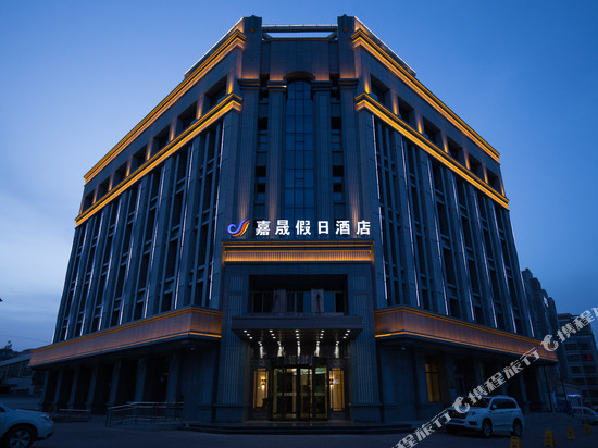 武威嘉晟假日酒店(凉州区人民法院职业技术大学店)