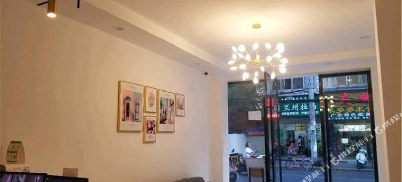 孝感栖悦民宿图片