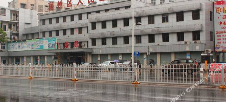 襄阳怡和美家电竞酒店图片
