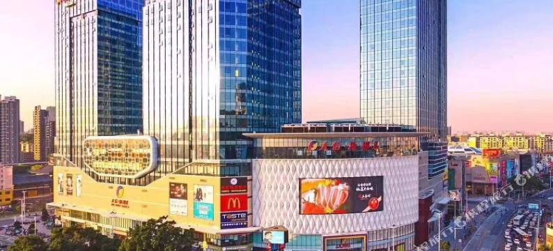 中山六日国际公寓图片