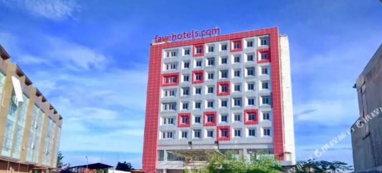 哈席耶姆阿萨里菲芙酒店(Favehotel Hasyim Ashari Tangerang)图片