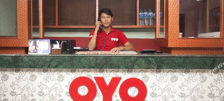 OYO622科唐酒店(OYO 622 Hotel Khotang)图片