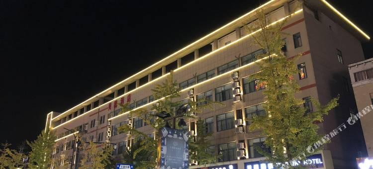 星程酒店(杭州义蓬购物中心店)图片