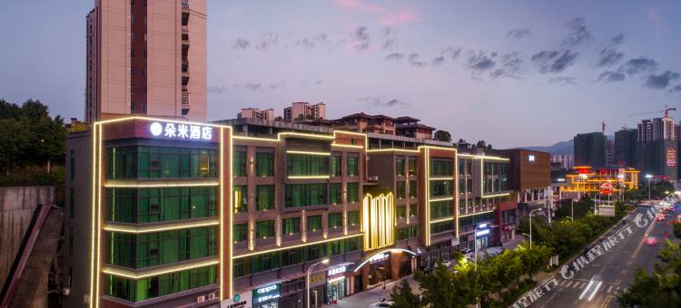 梅州东谷朵米酒店(梅江区院士广场店)图片
