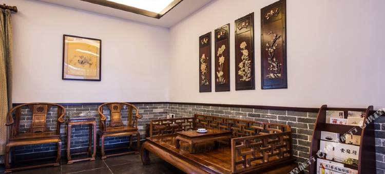 新兴悦和莊酒店图片