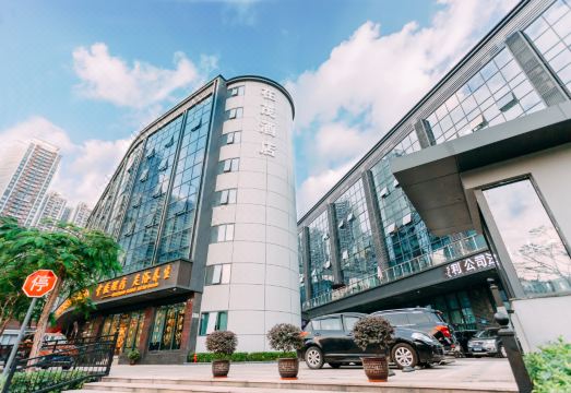 Zaimao Hotel Hotel Overview