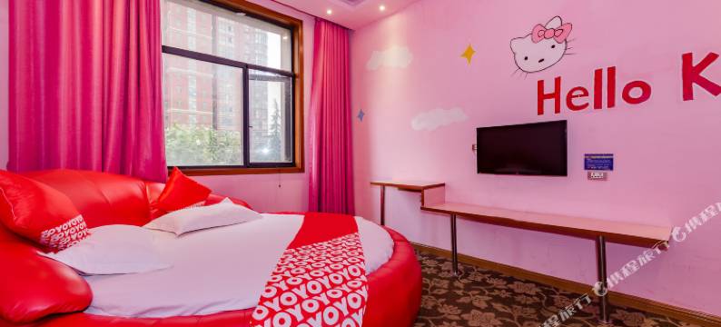 兴平QQ宾馆图片