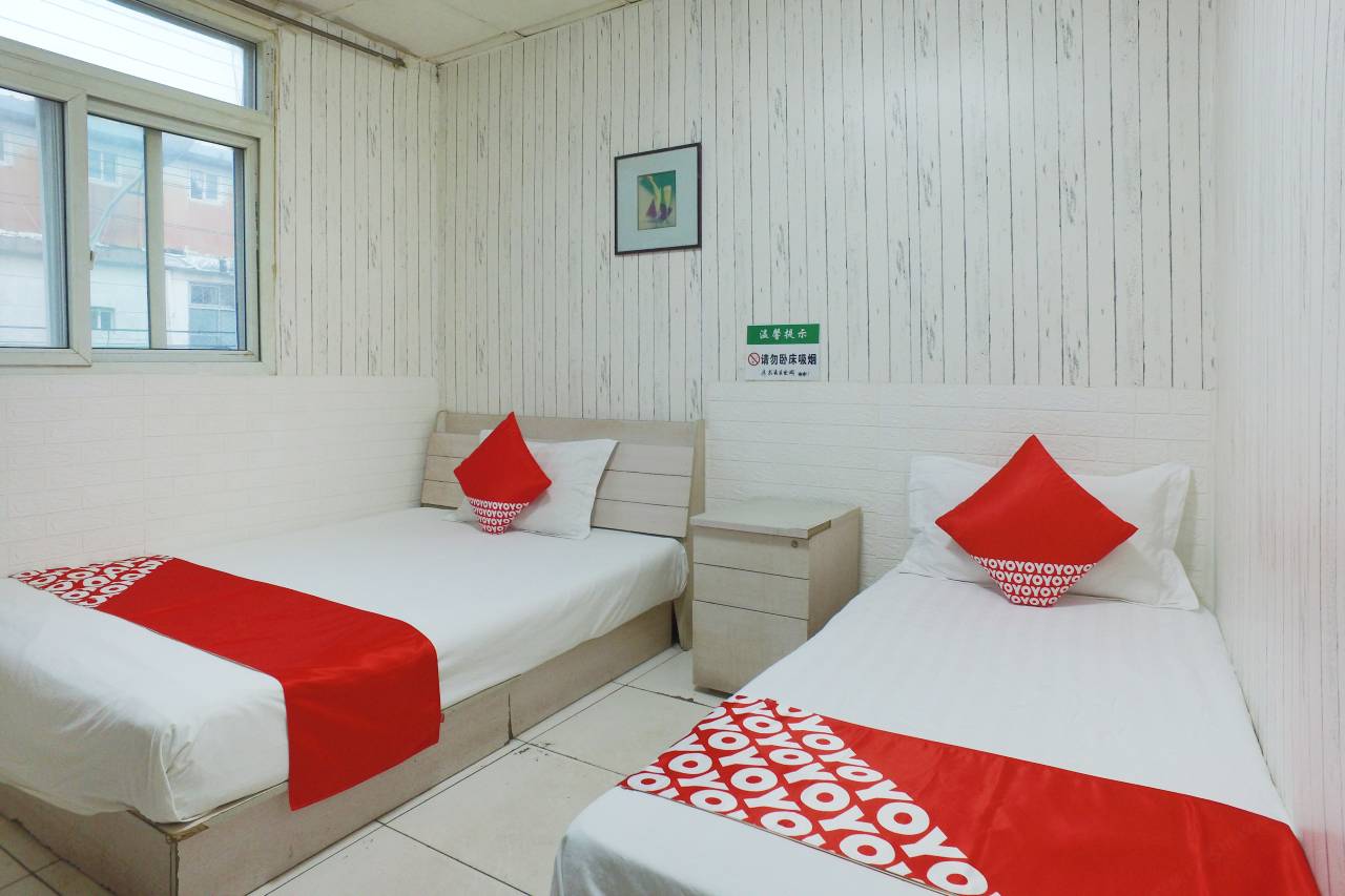 北京凯利招待所