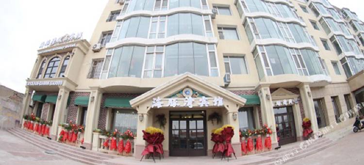 通榆海豚湾宾馆图片