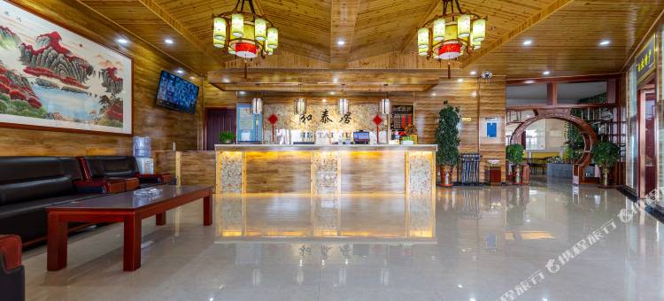 兰州四季馨大酒店图片