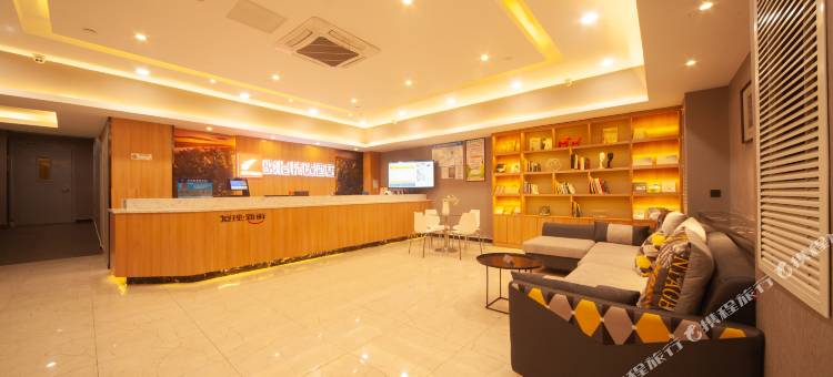 骏怡精选酒店(天津火车站津湾广场店)图片