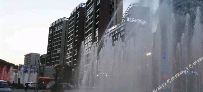 贵阳叶子酒店图片