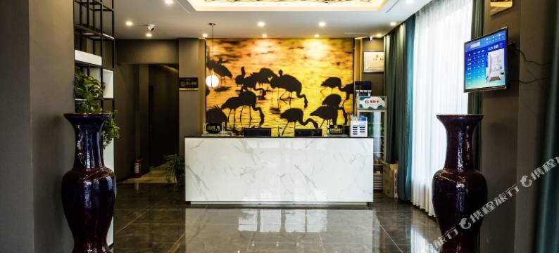 睢县天湖精品酒店图片