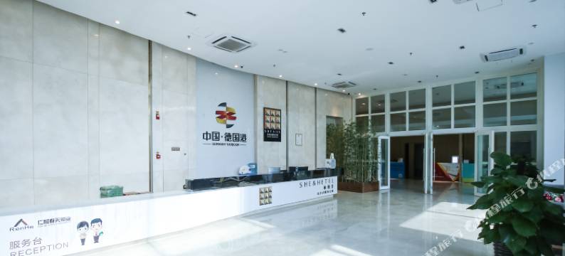 她他会服务公寓(新城东地铁站演艺中心店)图片