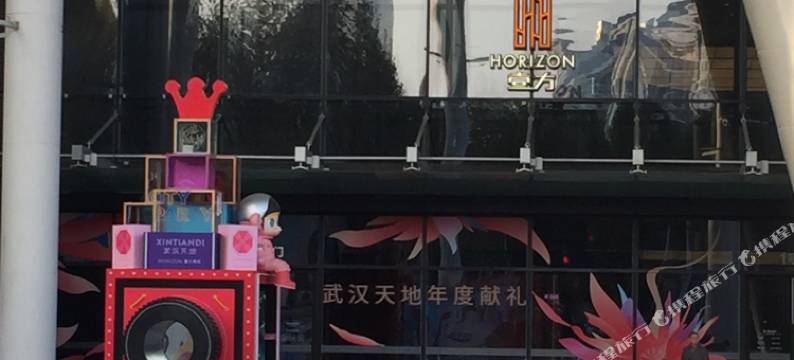 金锐宾馆(汉口江滩山海关路店)图片