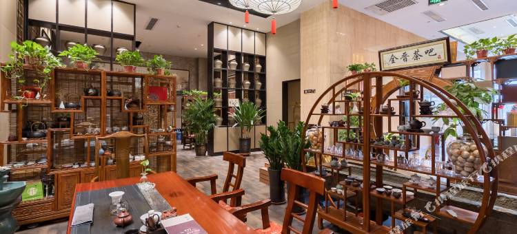 太原全晋丽呈睿轩酒店图片