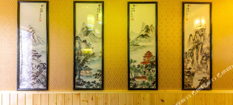 兰州花溪客栈图片