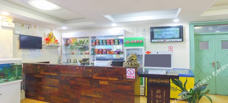 秦皇岛大庆宾馆图片