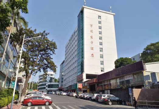厦门万佳东方酒店（中山路植物园店）外景图