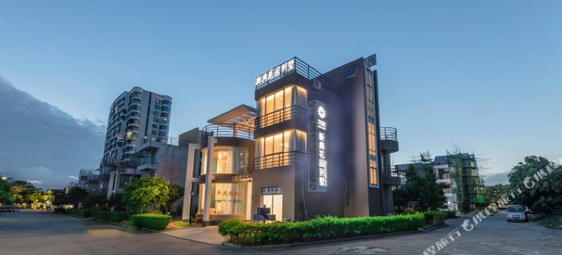 花筑·新典花园别墅(东山岛马銮湾店)图片