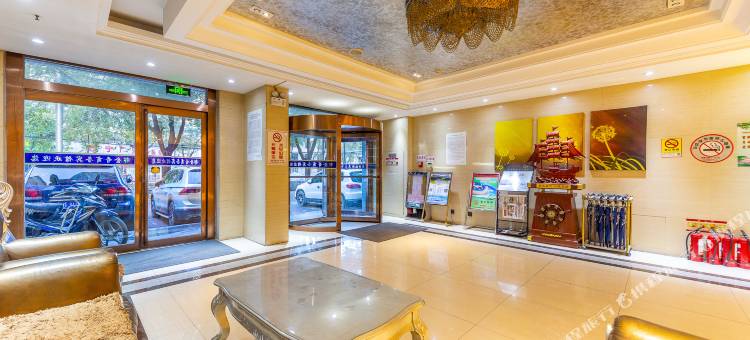 西宁郁金香商务宾馆(西宁火车站店)图片