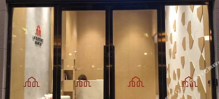 岭居创享公寓(广州爱群大厦北京路步行街店)图片