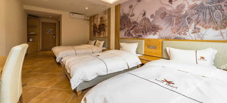 鹿溪精选酒店(上海国际旅游度假区店)图片