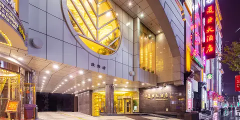 上海美臣大酒店
