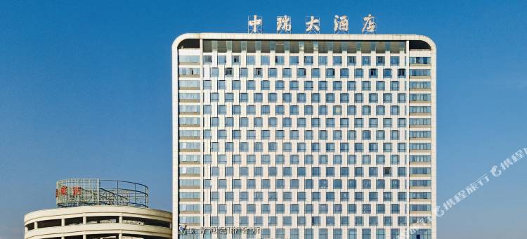温州中瑞大酒店(温州南站银泰百货店)图片