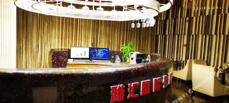珠海雅汇国际公寓(横琴口岸国际会展中心店)图片