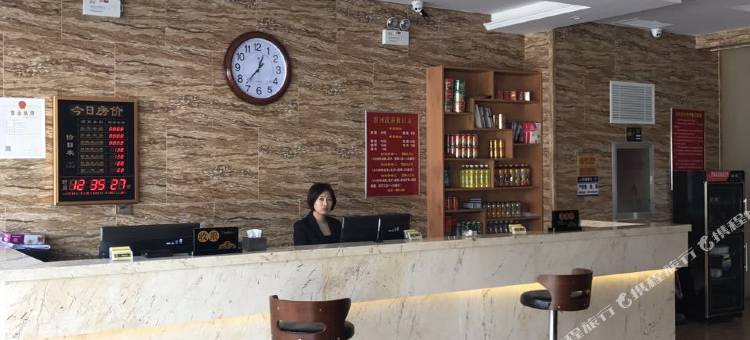 滨河宾馆(榆社二部)图片
