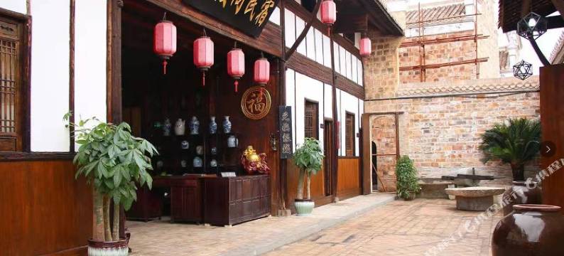 万载裕俊阁民宿图片
