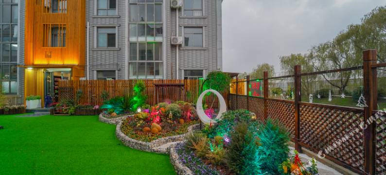 上海田舍·里花园民宿图片