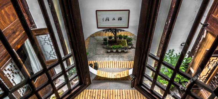 衢州贰拾肆宿民宿(水亭门店)图片