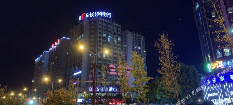 菲克电竞酒店(张家界逸臣广场店)图片