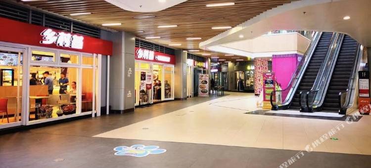 7天优品Premium酒店(重庆火车北站北广场中心店)图片