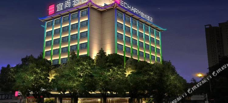 宜尚酒店(仙桃武商体育馆店)图片