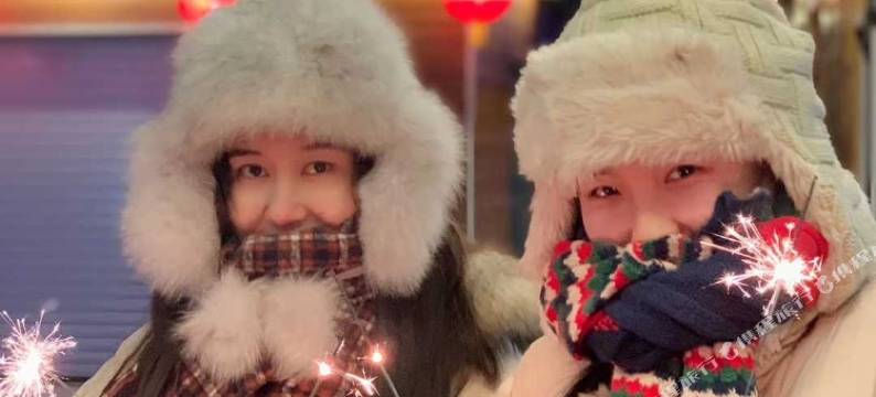 雪谷友家客栈(中国雪谷风景区店)图片