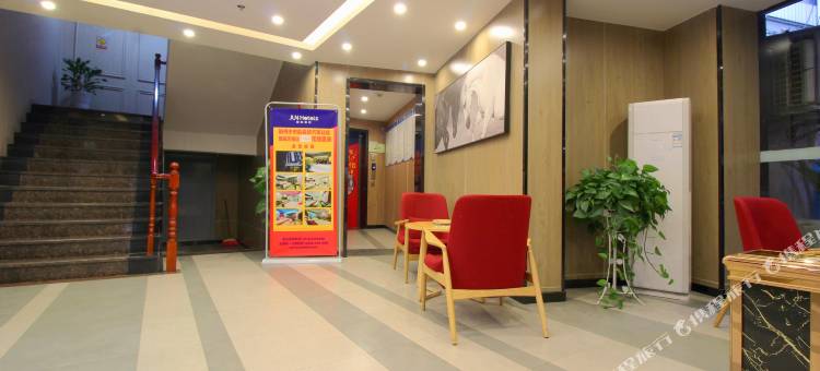 骏怡精选酒店(荆州沙市第一中学店)图片