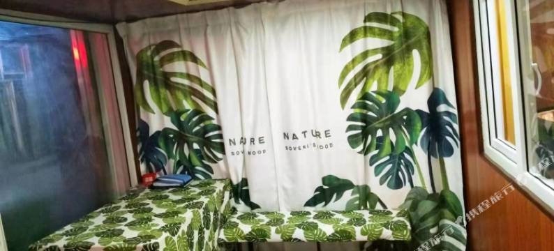 大庆苹泉旅馆图片