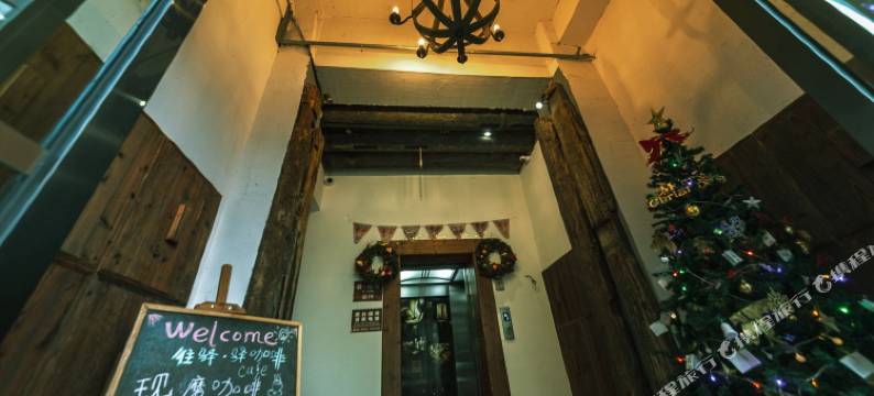 往驿客栈(张家界天门山索道店)图片