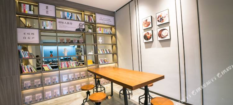 汉庭酒店(南昌八一广场店)图片