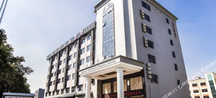 朵拉国际酒店(深圳低碳城地铁站店)图片