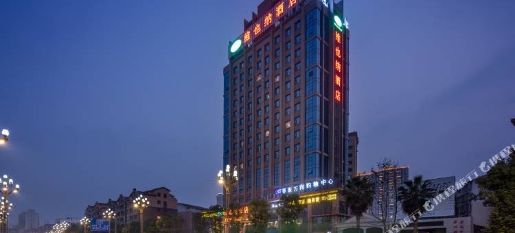 维也纳酒店(南充高坪机场川北医学院店)图片