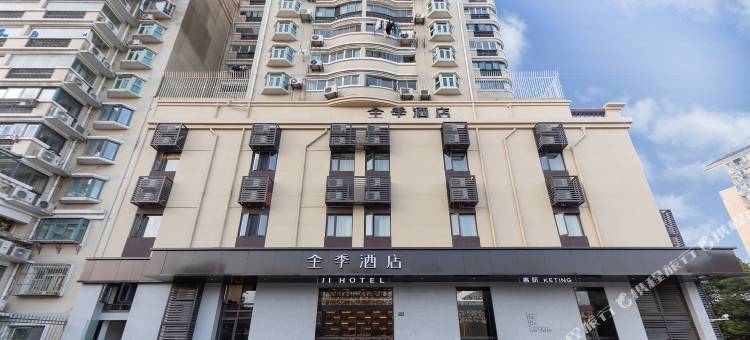 全季酒店(上海莘庄沪闵路店)图片