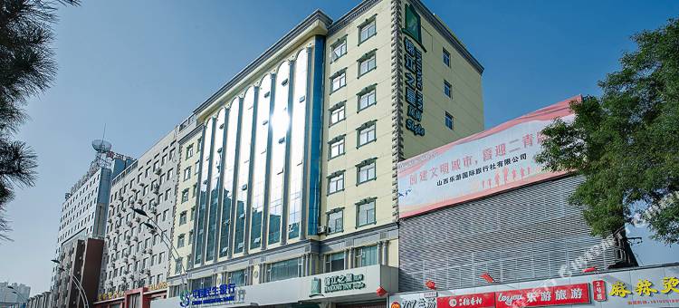 锦江之星风尚(太原南内环财大北校店)图片