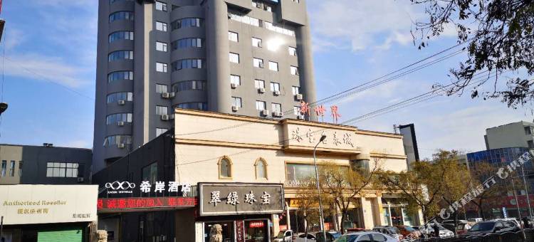 希岸酒店(商丘高铁站正弘汇店)图片