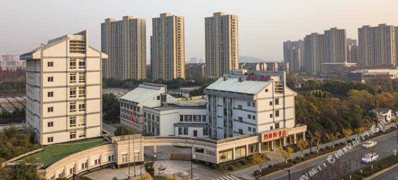 画悦酒店(杭州转塘美院象山地铁站店)图片