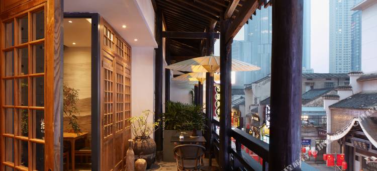 麓溪酒店(长沙五一广场太平老街店)图片