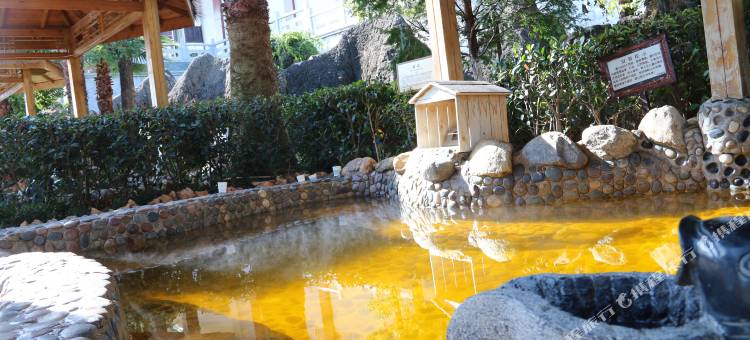 石林石海温泉酒店图片